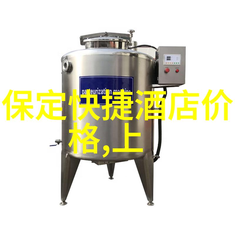 成都周边自驾游一日游景区介绍南昌旅游攻略物品场景体验