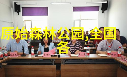 未来自驱旅游趋势分析