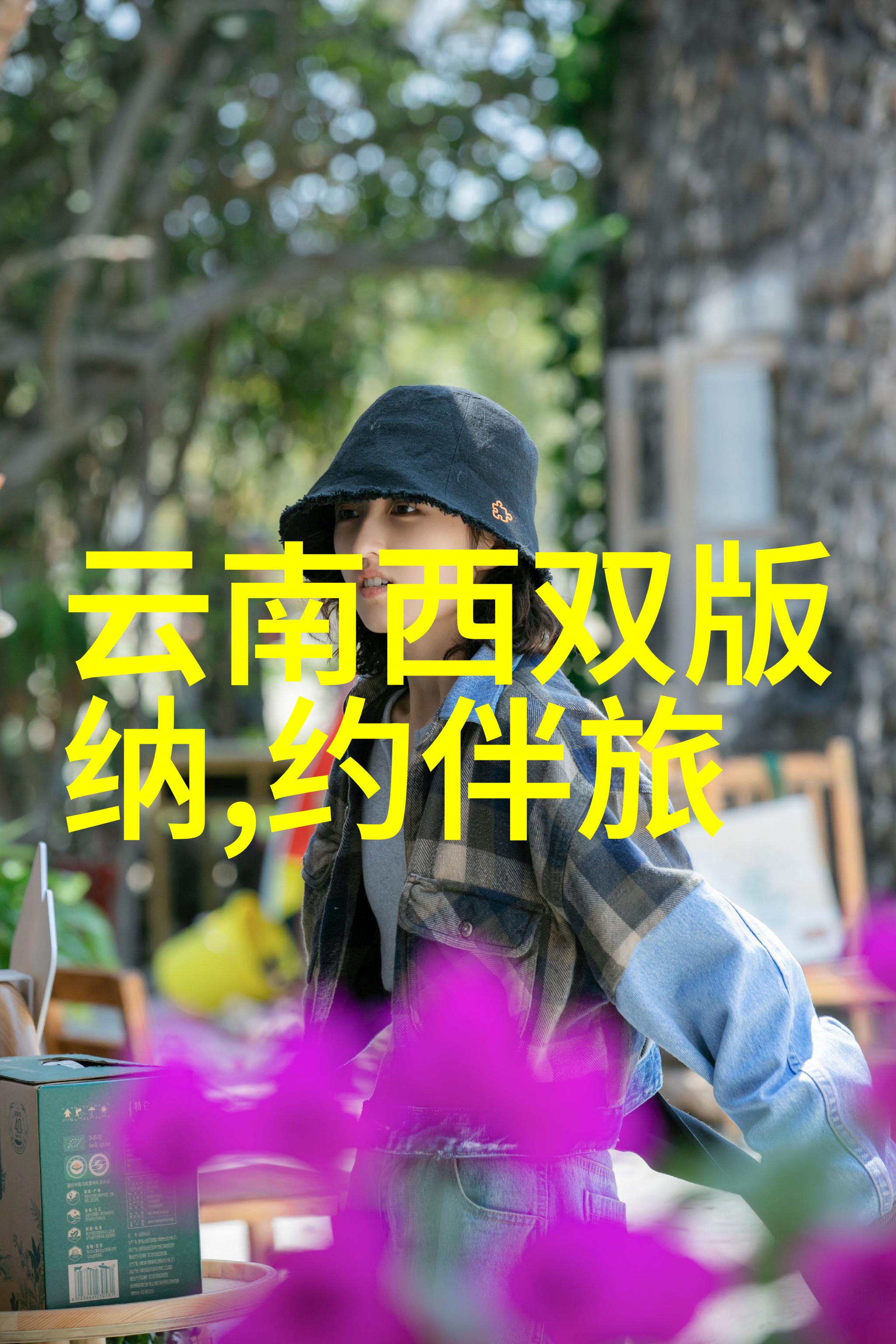 大连美食馆子推荐哪个城市美食最多