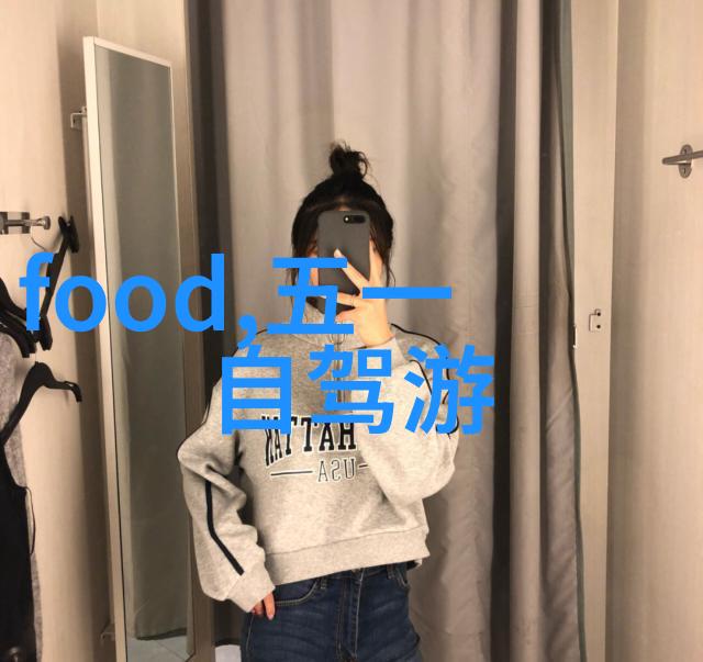 深圳奇迹Window of the World的国际游乐奇观