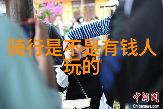 云南自驾游探索文化景观与生态可持续性研究