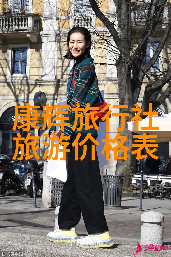 探索地球上的自然奇迹世界十大最美景点之旅