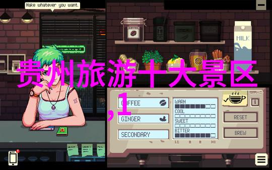 户外拓展活动提升团队协作与个人成长的双重利器