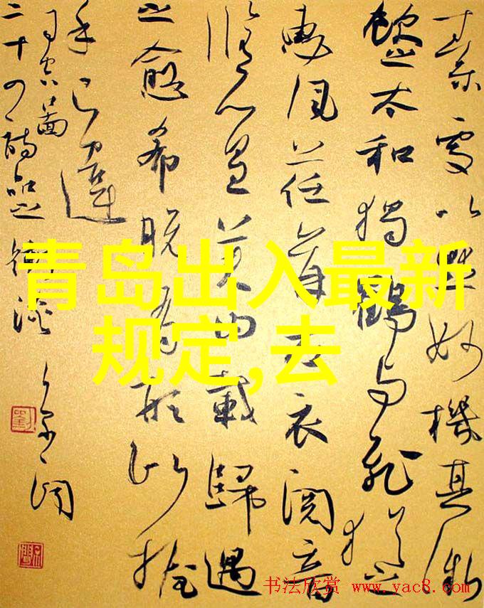 幼儿园户外100种游戏创意早教乐趣