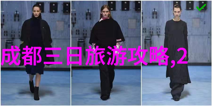 天津美食之宝库品味海鲜与麻辣的交融