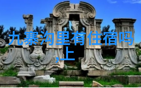 广州之美探索珠江流域的城市魅力