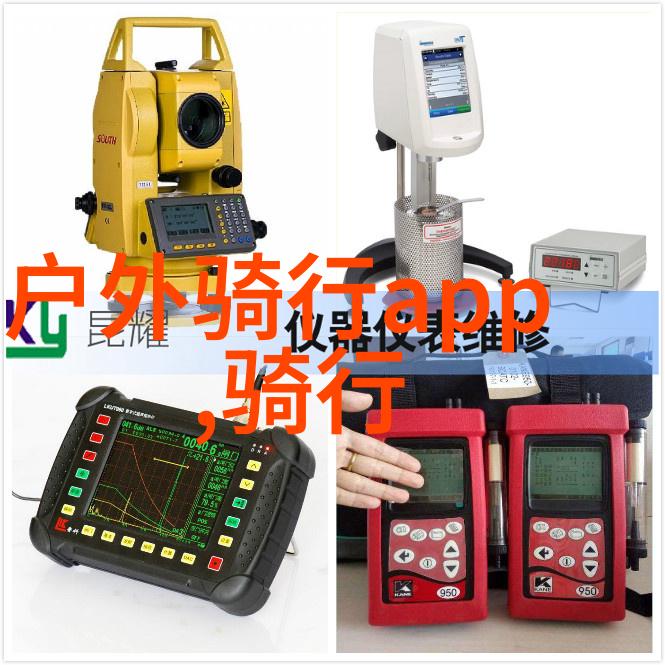 户外游戏幼儿园大班绿茵场上的快乐冒险