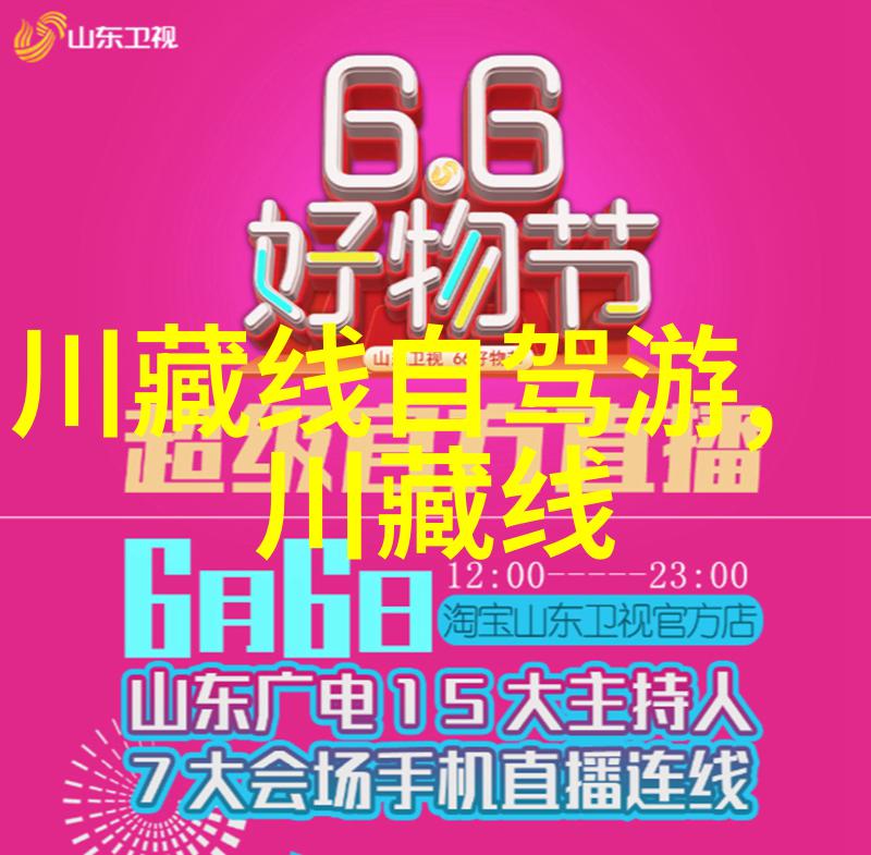 啊几天没c这么水叫探索网络流行语的文化背后
