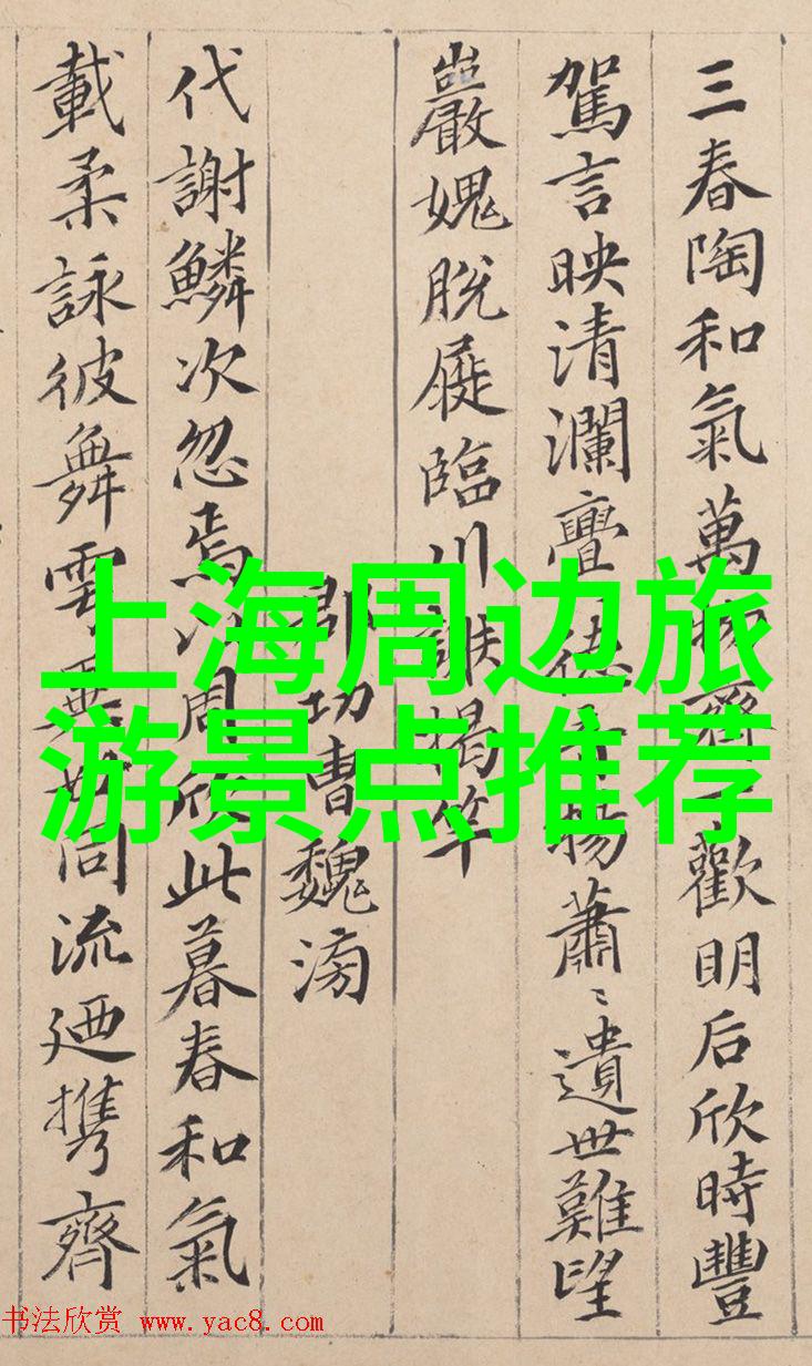 大自然的盛宴北方高原自驾探险日记