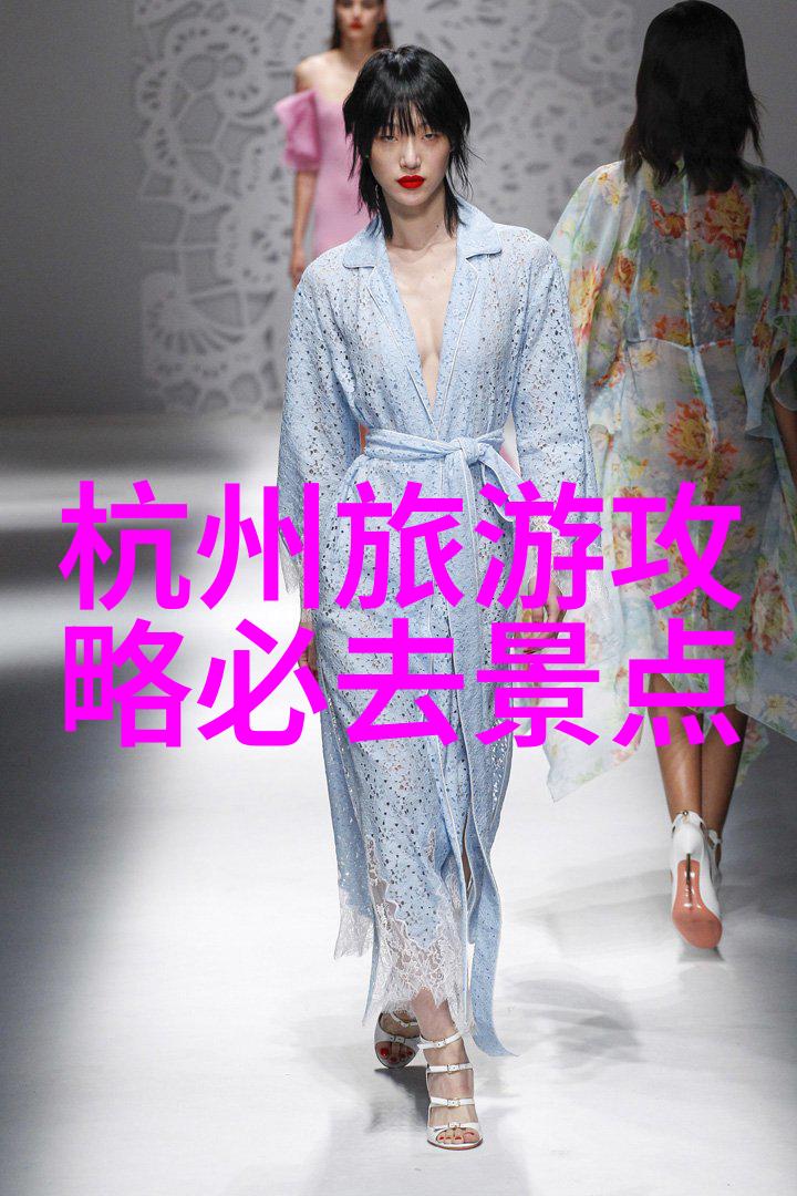 幻想游记寻踪星辰下落之地