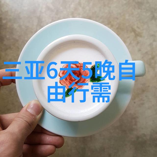 夏日游记探究解读儿童文学中的季节感与成长体验