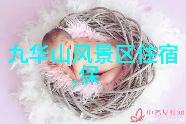 黄金周避免拥挤去这些小众景区享受宁静的自驾体验吧
