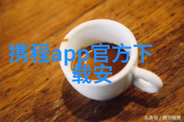 在上海这座繁华都市四人房间住宿真的能提供一个宁静的避风港吗