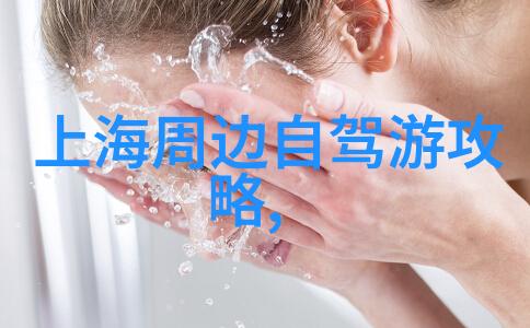携程旅游团购我是怎么在春节前偷偷把家庭旅行规划得这么完美
