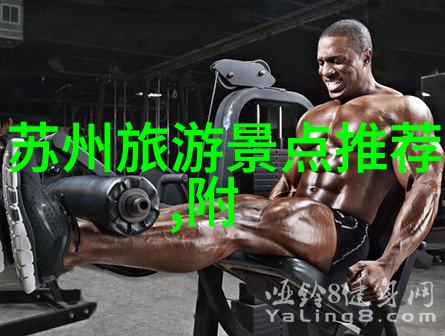 旅游网站首頁應該如何整合社交媒体功能