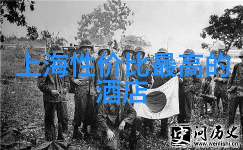 厦门自由行住宿攻略 - 玩转海城梦想精选酒店推荐与行程规划