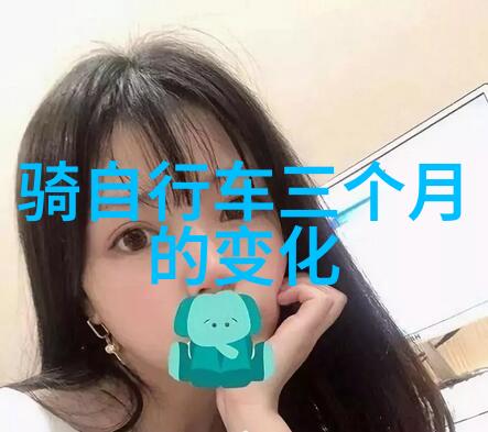 骑自行车有哪些好处即刻享受双十一优惠不必等待SCOTT专场开启2021年10月22日1358分点击了