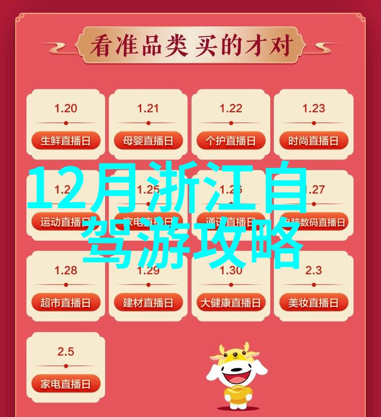洛杉矶大峡谷西部美景的缩影