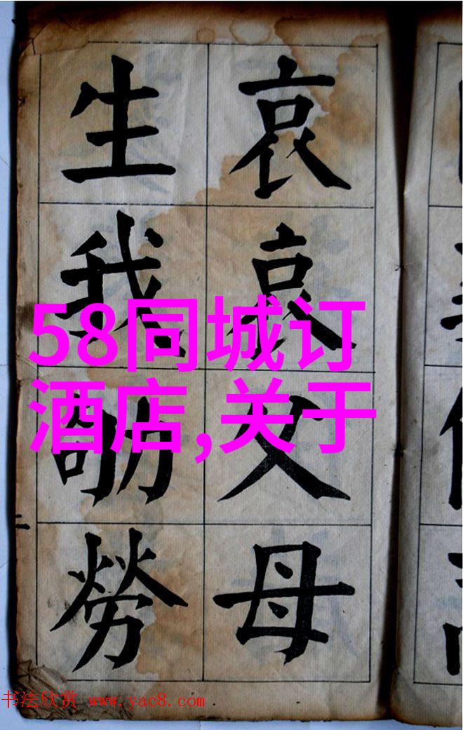 自驾游探秘山海经典线路之旅