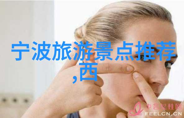 云游四方一段结伴自驾的美好旅程