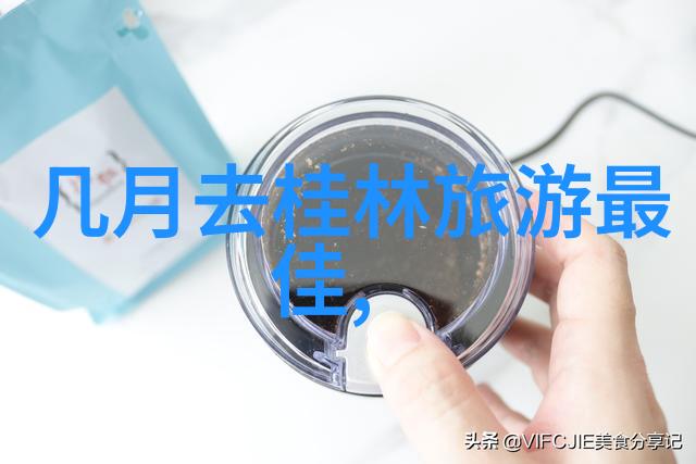 南京与山东自驾游最美物品路线