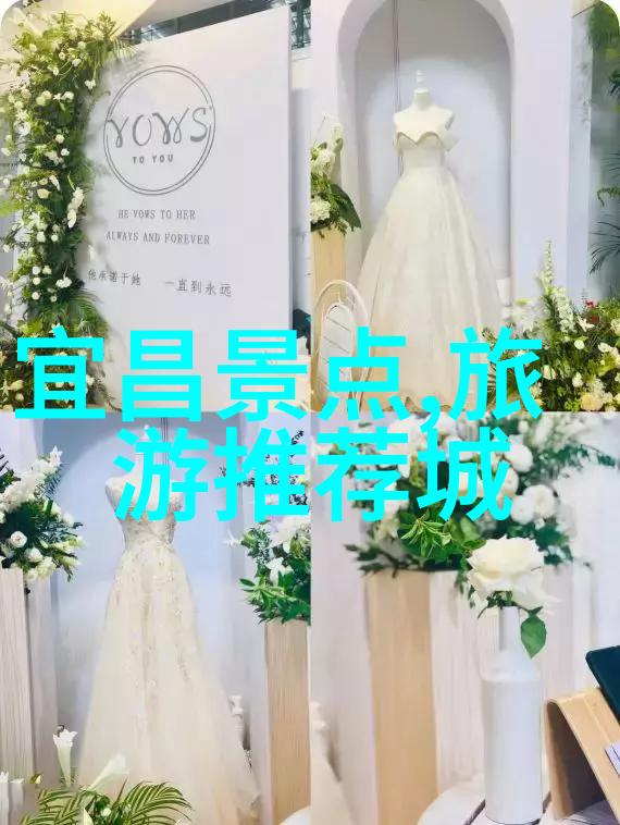 湖南旅游网官方网站是否支持多语言服务方便国际游客使用