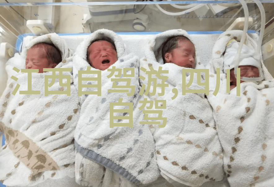 镇安云盖寺古镇旅游攻略