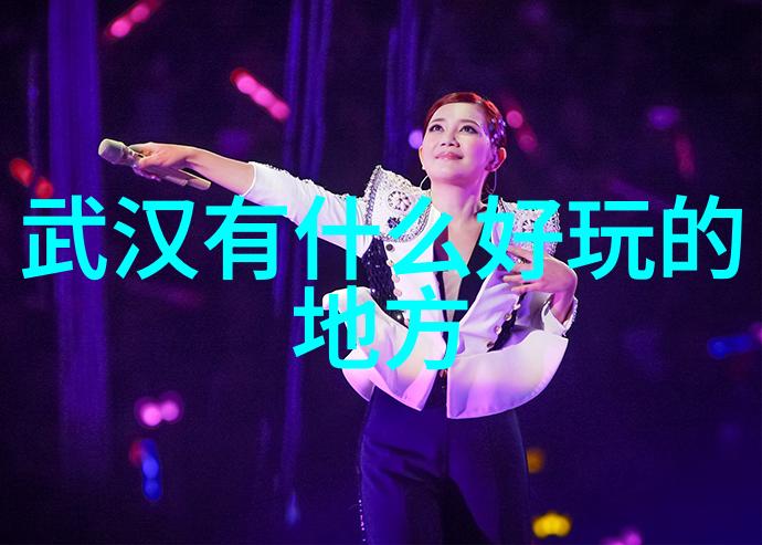 南京旅游必去十大景点推荐-紫金江畔的璀璨揭秘南京十大不容错过景区