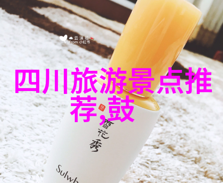 骑自行车有哪些健康益处