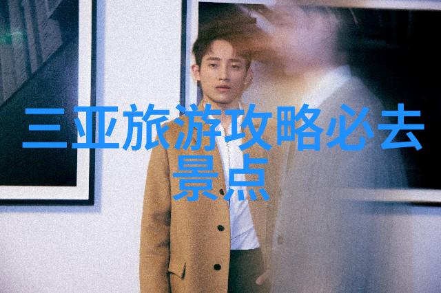林间的小秘密花园树上地上小动物大冒险