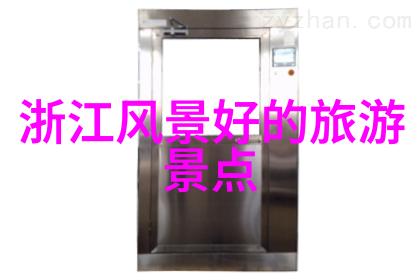 云南好玩吗福清天生农庄体验云南美景