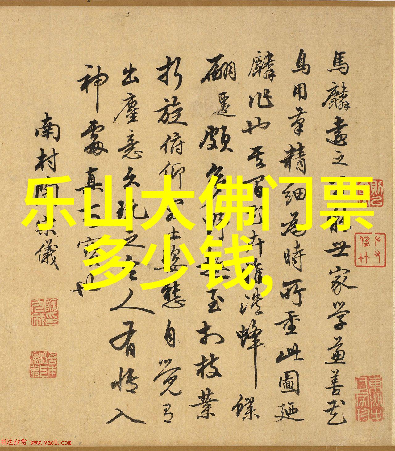 鼓浪屿之恋探索海韵风情的理想住宿选择