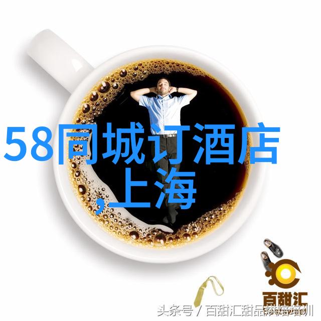 天地不仁以万物为刍狗在旅行中的思考游记450字高分作文全集