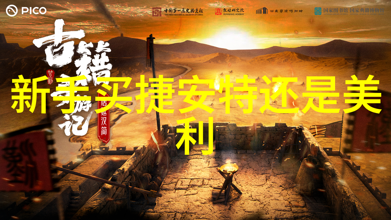12月南方旅游去哪里好-绚烂冬日探索12月南方最佳旅游景点