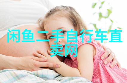 红颜乱-胭脂流离探索古代女性妆饰文化中的社会变迁
