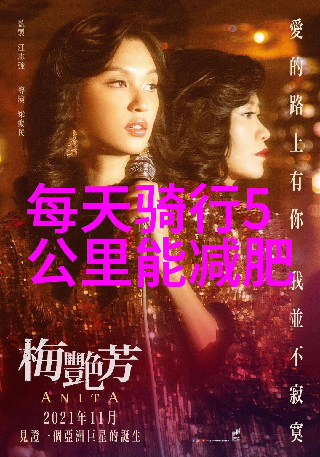 上海奇迹玉帘瀑布三清山的神秘守护者