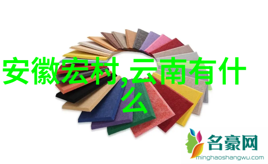 云南西双版纳之旅探索亚热雨林的秘密