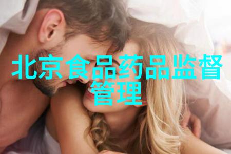 少年西游记紫阁峪一日游社会攻略