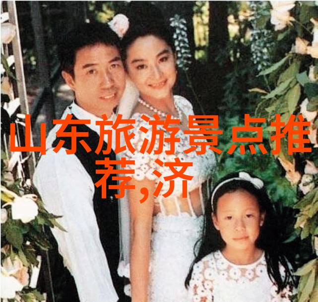 自然奇观登山徒步体验大自然的壮丽风光