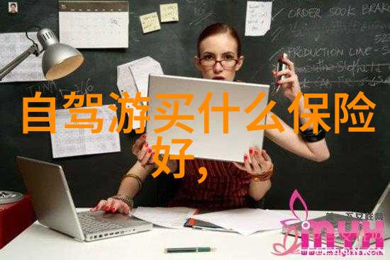远方的足迹探索地球上最迷人的十大胜地