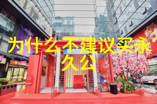 探秘单车健身每天30分钟足够吗