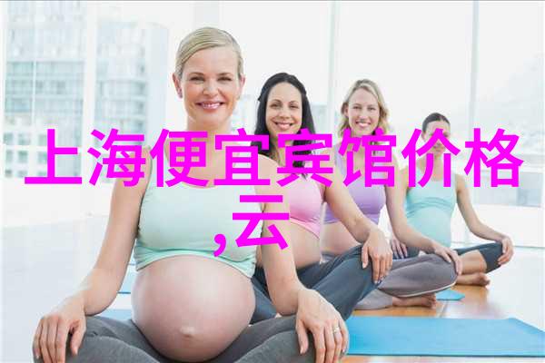 成都旅行社排名前十名有哪些特色旅游产品