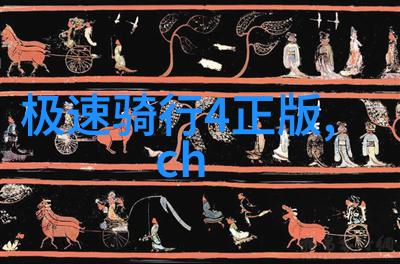 传统与现代在西北体验怎样的当地生活