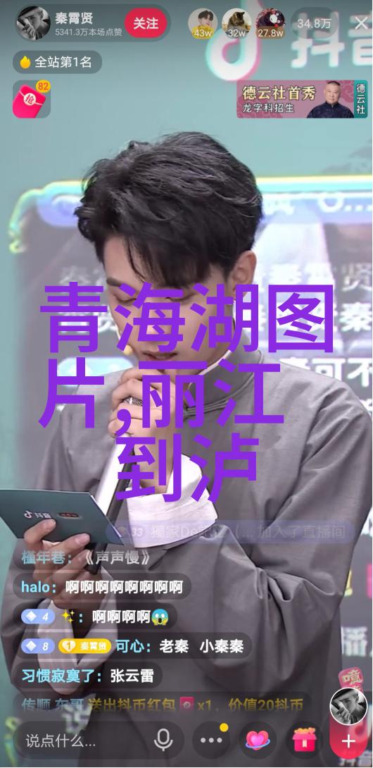 为何我的朋友说可以用更少的钱也能玩得开心我们该怎么做才能省下更多钱呢