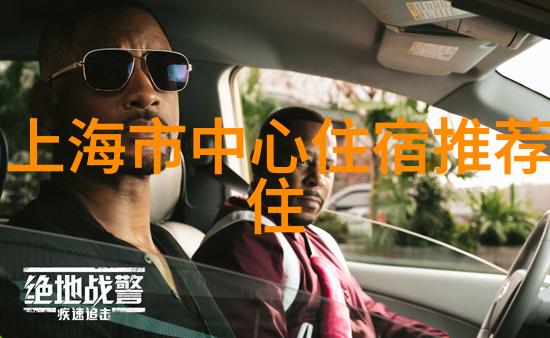 2022全球最佳旅游国家排名 - 探索梦想之地揭秘世界最受欢迎的旅游天堂