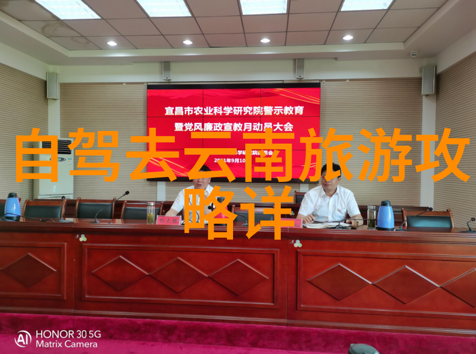 北京小吃探秘味蕾上的城市故事