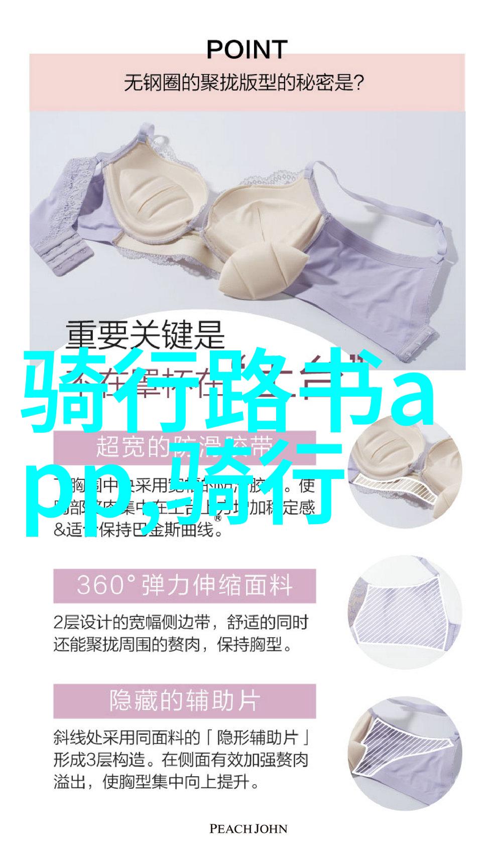 绽放的艺术探索麻花传媒电影中的MV魅力