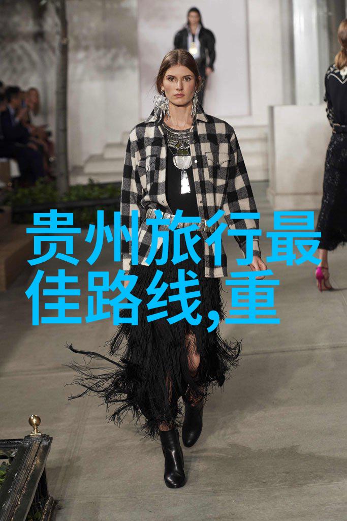 走进时尚的殿堂成都设计酒店攻略