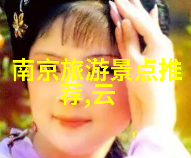 贵州哪里好玩的景点推荐来到贵州你得去看看这些超级有趣的地方