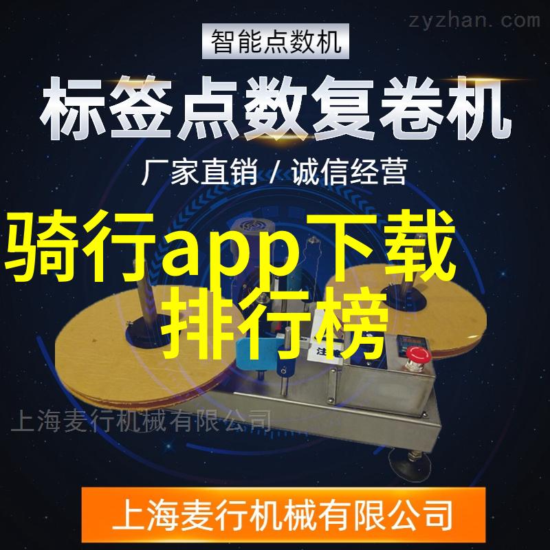 必游景点指南揭秘那些不容错过的旅行热点